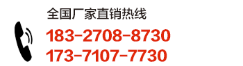 武汉庭院灯厂家电话
