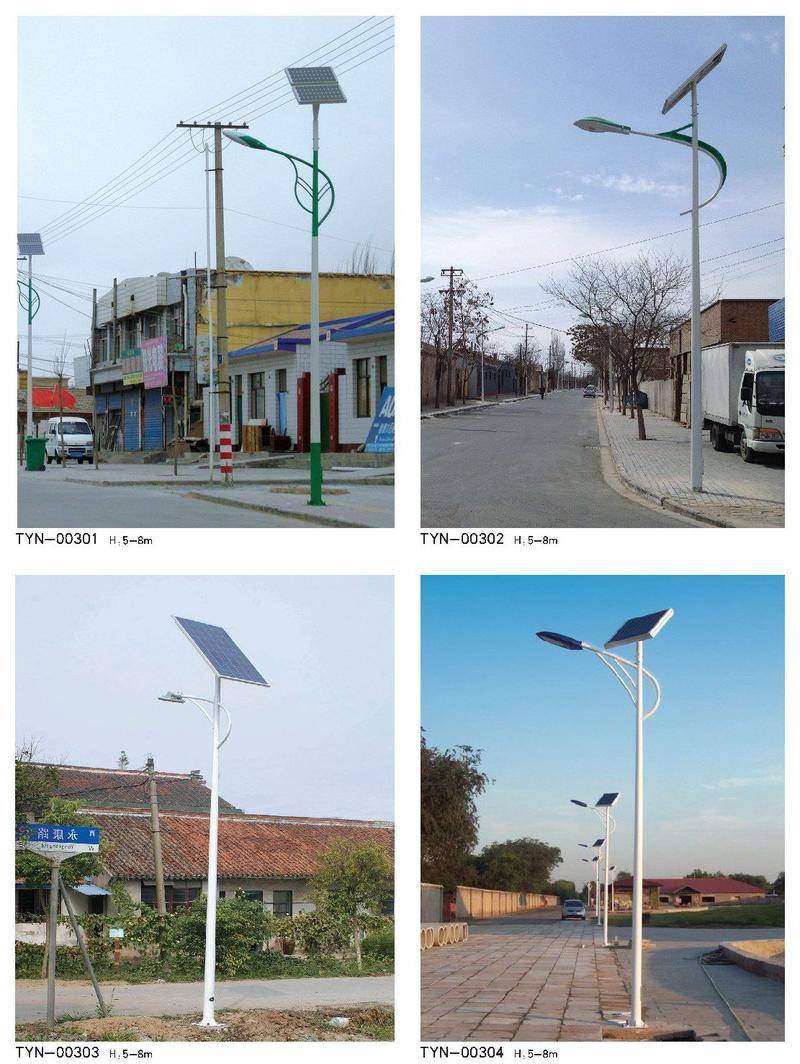 太阳能路灯系列（莱特明光电）