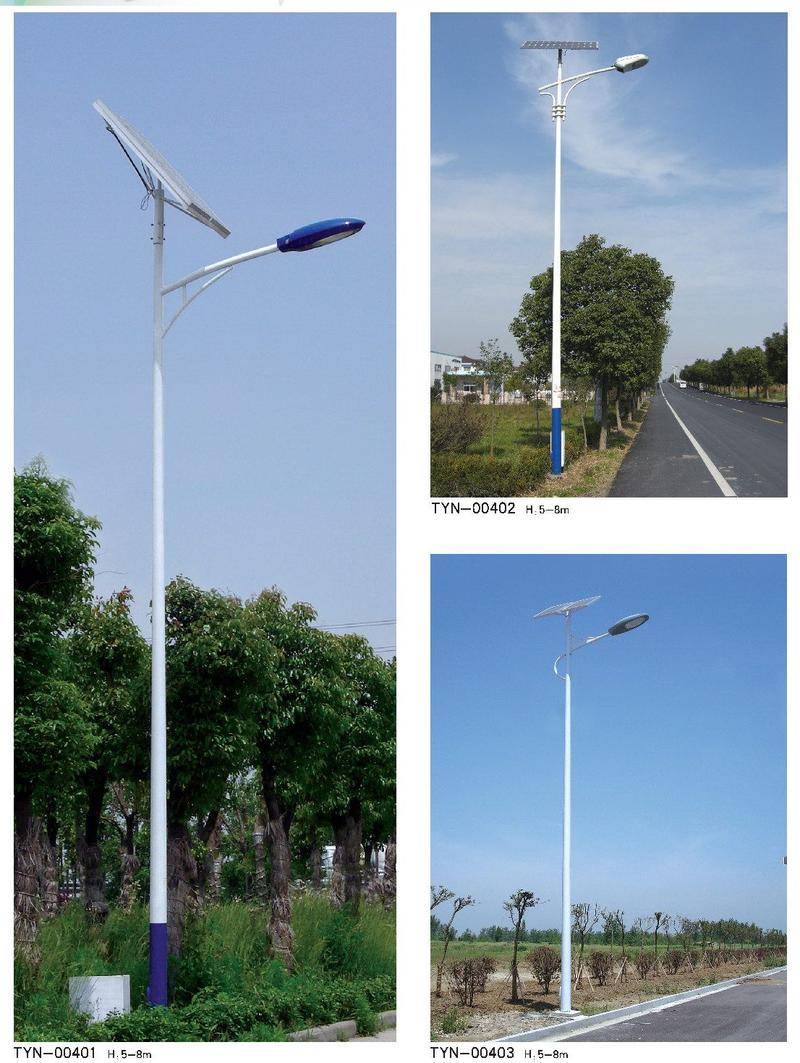 太阳能路灯系列（莱特明光电）
